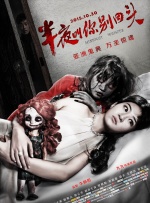 在线综合欧美